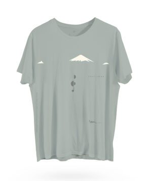 Frutillar Verde Nilo