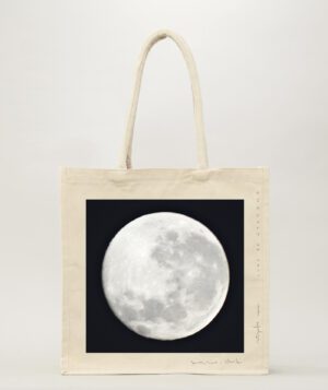 Bolso Luna llena en Atacama  (fotografía impresa y bordada en bolso)